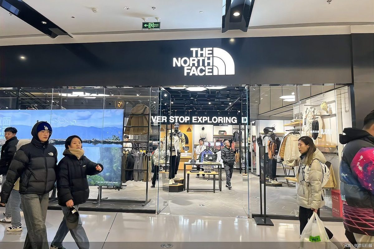 Supremeは業績不振によりVF Corporationに売却される可能性も; Han ShuのDouyinにおけるGMVは17億元を超える; Kudiの2025年... - 加奈ショップ