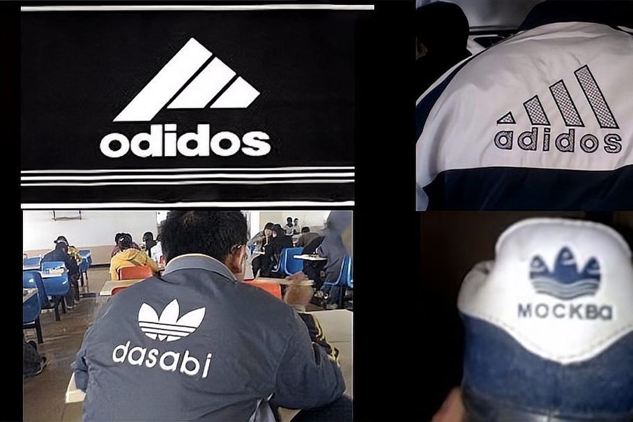 偽Supremeはオンライン小売業者と協力して流行の店舗をオープンし、ライブストリーマーを利用して再び消費者を騙した。