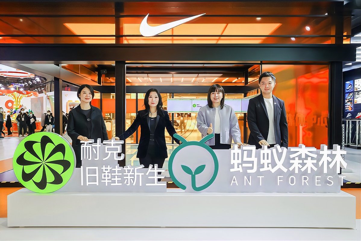 ナイキは中国国際輸入博覧会で「古い靴の再生」を展示し、持続可能な未来の構築を続けています。 - 加奈ショップ