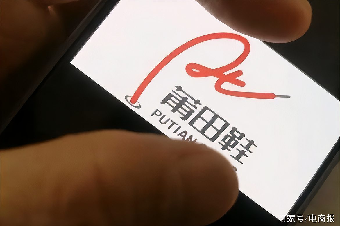 さようなら、ナイキ！ライブストリーミングルームで飛ぶように売れている莆田のシューズは、偽造品という評判を脱しつつある。 - 加奈ショップ