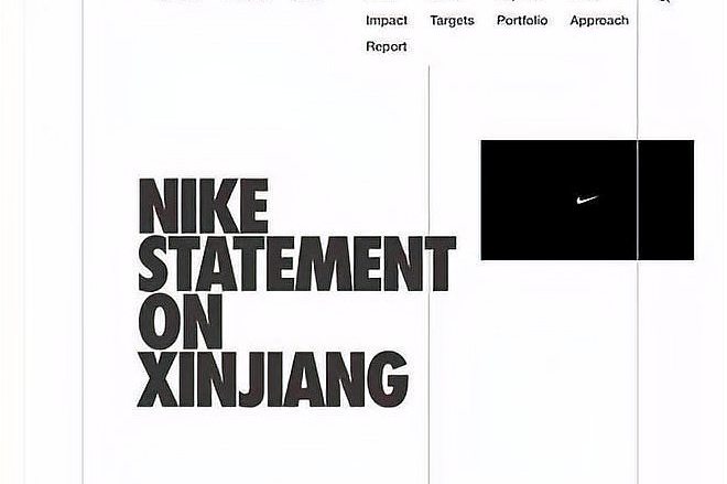 ナイキがSNSでトレンド1位に！王一博と譚松韻は共にコラボレーションを終了。