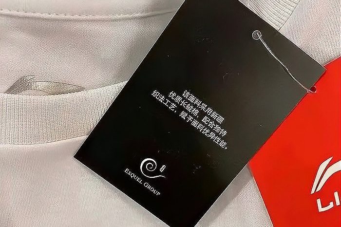 ナイキがSNSでも話題に！BCIをめぐる論争は激化の一途。アンタがグループからの撤退を発表し、国内ブランドも…