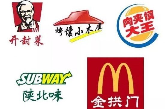 「ゴールデンアーチ」が時代遅れだと笑っているのですか？あなたは主要な国際ブランドの中国語での登録商標を知らないだけでしょう。