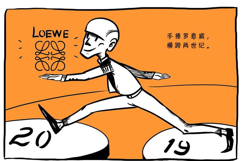 1分でブランドについて学ぶ：LOEWE - 加奈ショップ