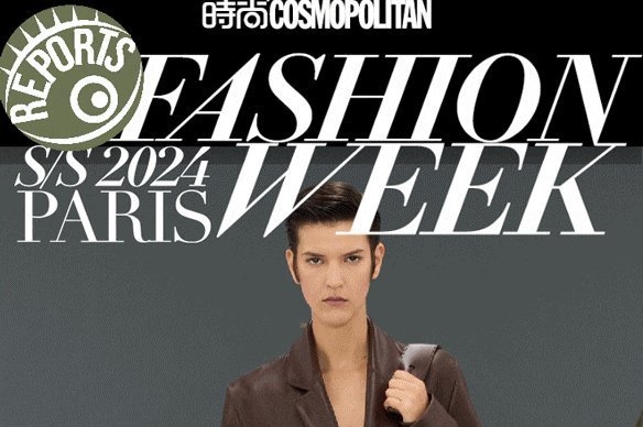 ファッションの世界には美しい服が溢れていますが、本当に想像力豊かでクリエイティブなデザインを求めるなら、LOEWE にご注目ください。 - 加奈ショップ