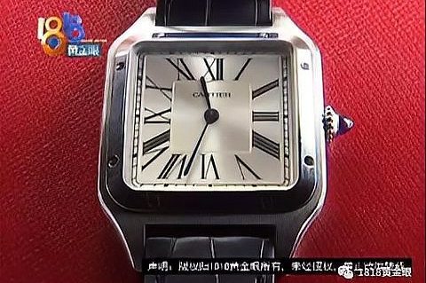 彼女はカルティエを買おうとしましたが...受け入れられませんでした！