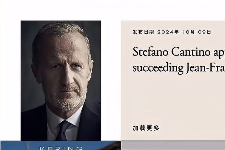 グッチが再び経営陣を交代。ルイ・ヴィトン出身のCEOは同社の業績低下を逆転させることができるか？ - 加奈ショップ