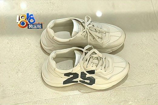 グッチの靴の穴を見つけるには靴べらが必要だというのは本当ですか? - 加奈ショップ