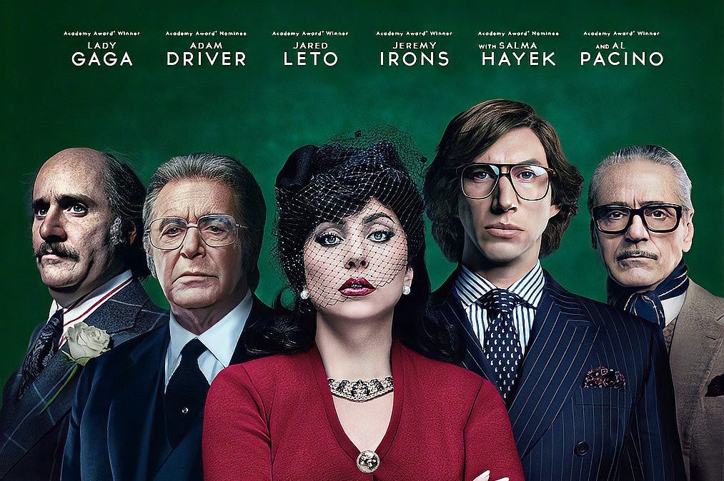 グッチ家：裕福な一家の間で巻き起こる、クレイジーでドラマチックな争い