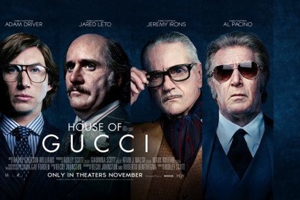 レディー・ガガの「グッチ・ファミリー」予告編公開。北米公開は11月24日。