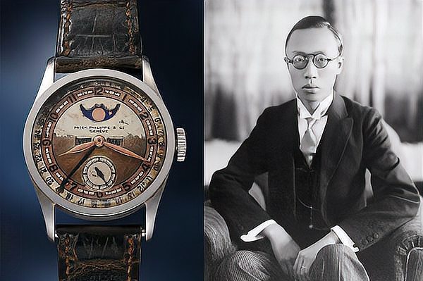 溥儀が着用していたことが証明されているパテック フィリップの時計がなぜ 3,600 万元で落札されたのか?